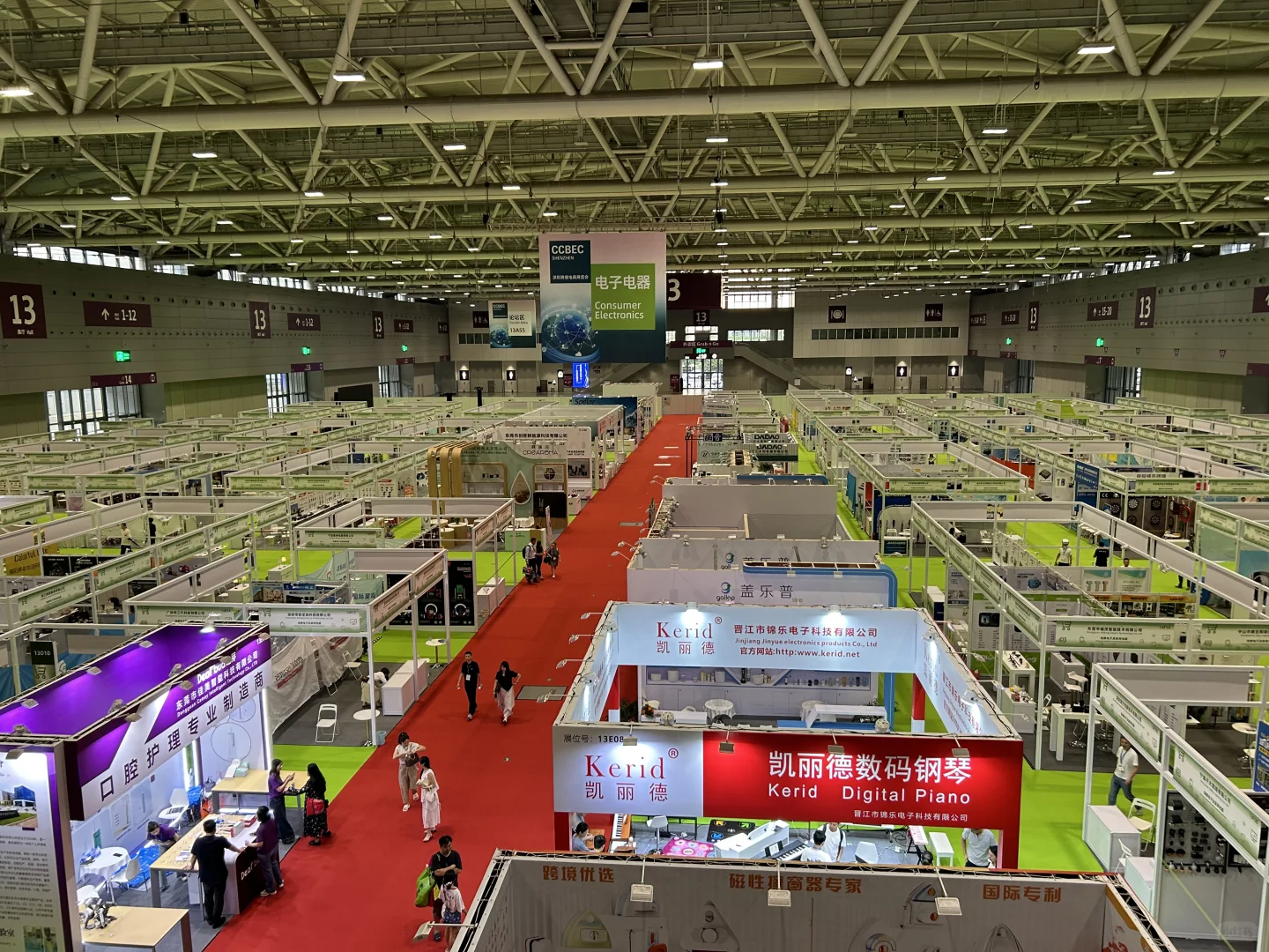 深圳跨境电商展9月17-19号