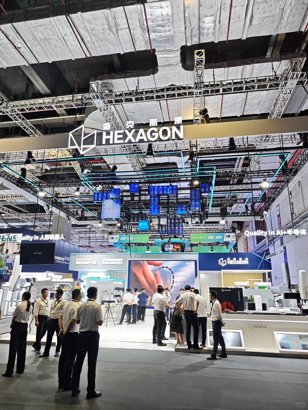 All in AI,到工博会感受“智造无界”