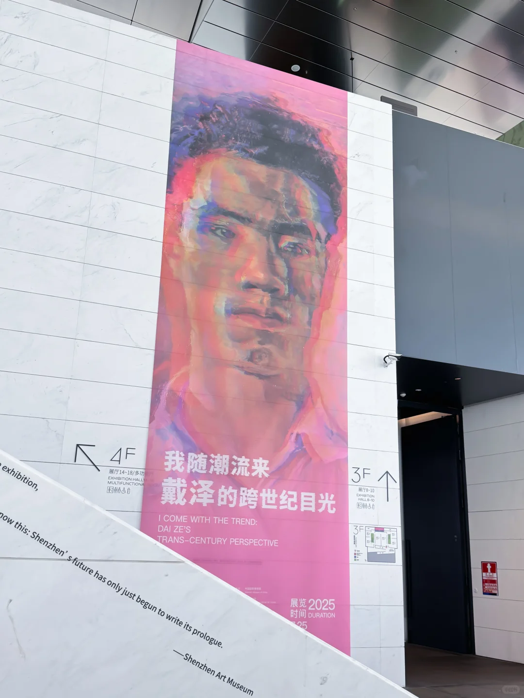 深圳新展?好看…每一张都是能当头像的程度