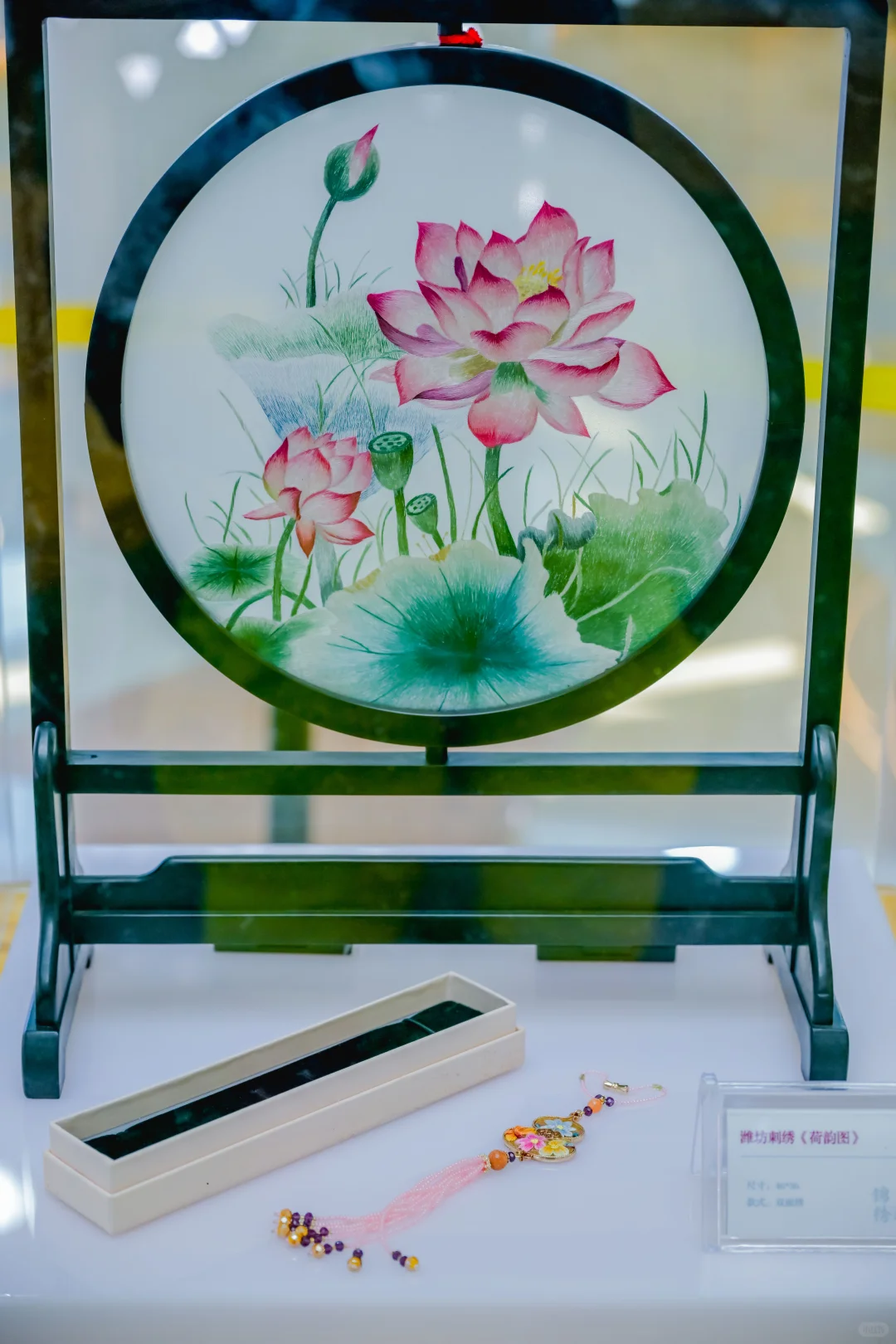 潍坊首展❗️锦上添花—锦绣文化展今日启幕！