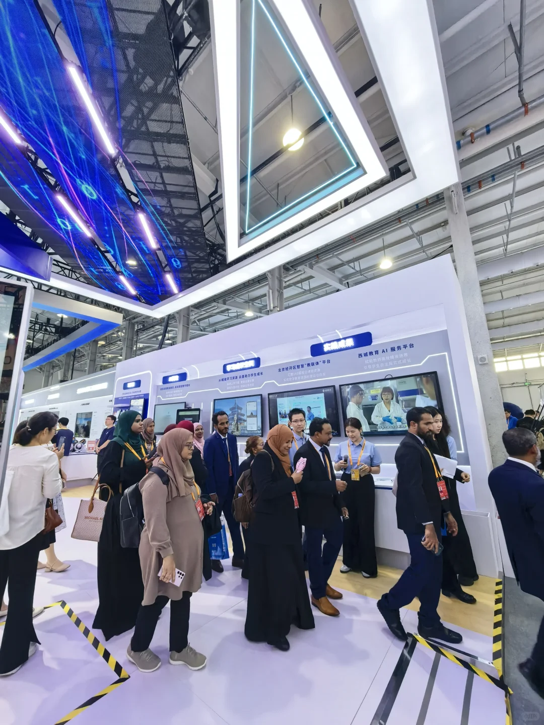 太酷了吧！首钢服贸会彻底刷新了我的认知！