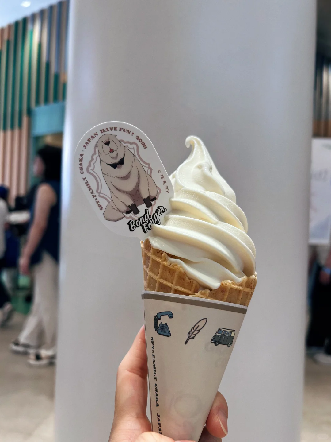 ??｜2025年大阪万博会