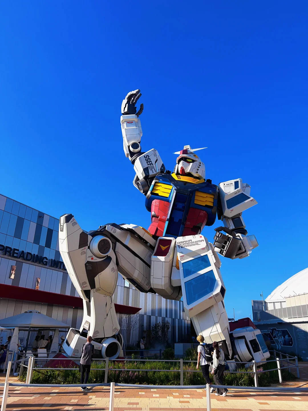 ??｜2025年大阪万博会