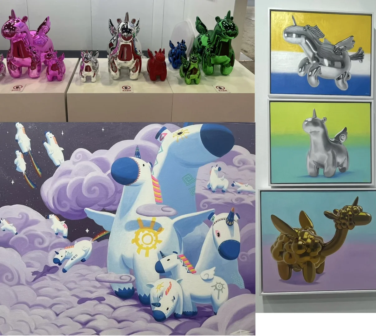 2025年北京艺术博览会