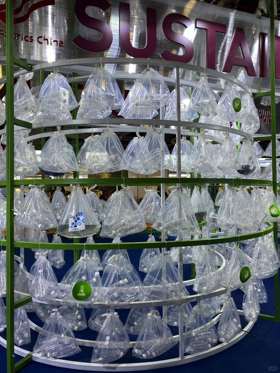 纺织面料及辅料（秋冬）博览会intertextile