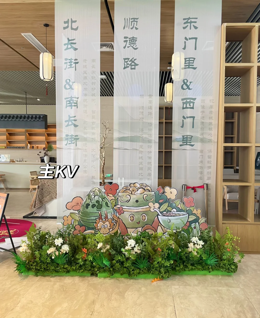 ☄️博物馆文创销售新高！产品和展陈缺一不可