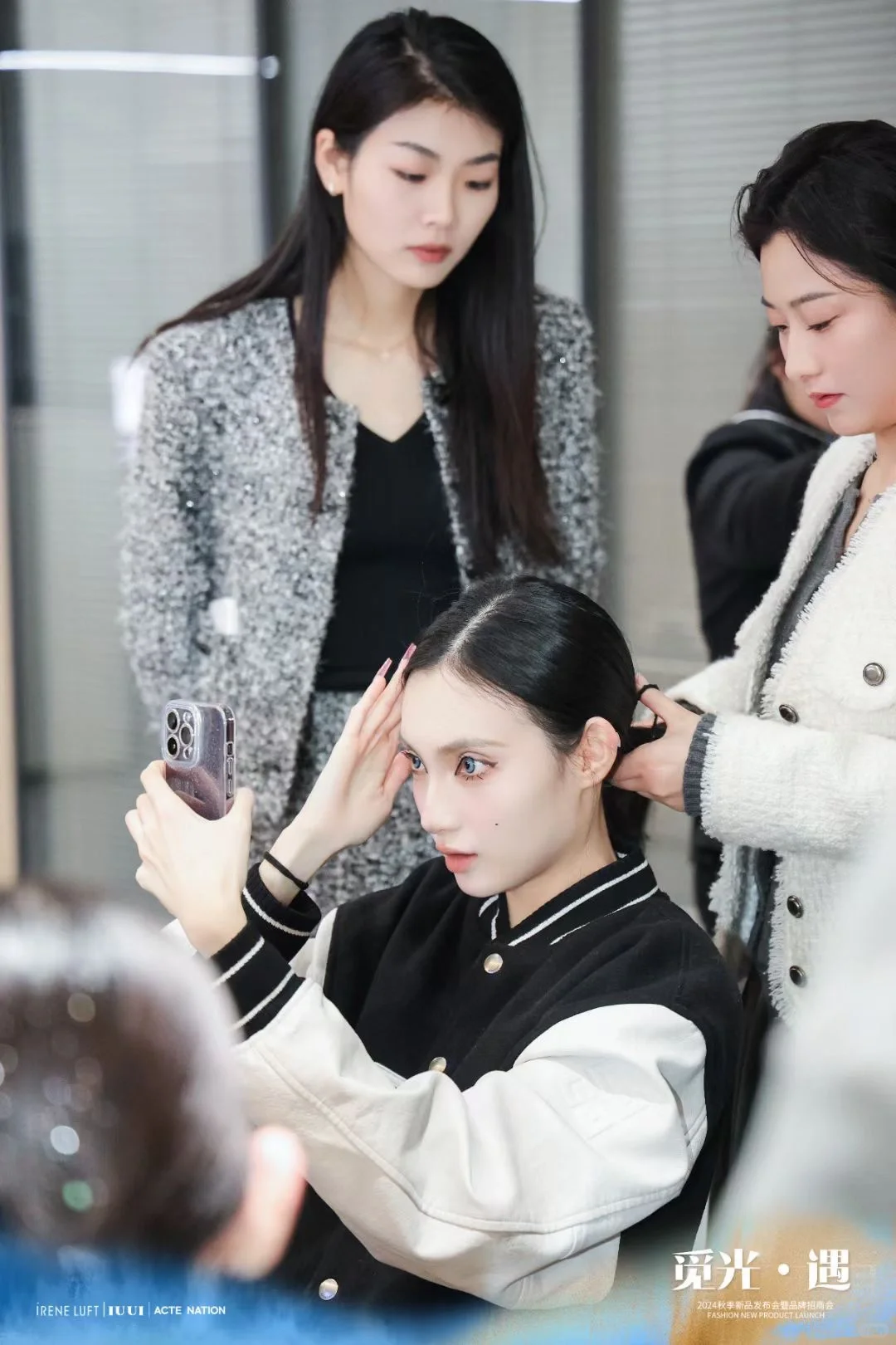 现场直击｜品牌发布会完美落幕?