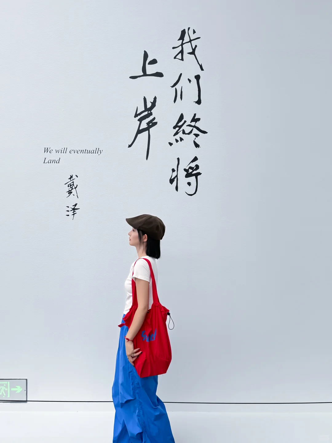 深圳新展?好看…每一张都是能当头像的程度