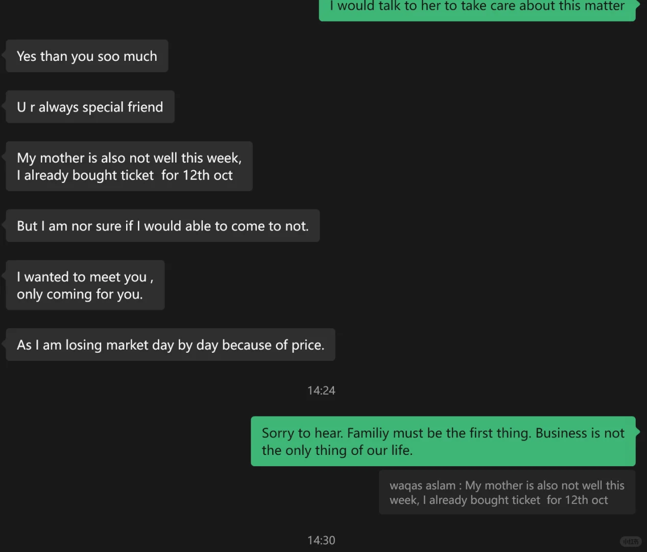 爸爸脑出血康复第63天。上班、上学