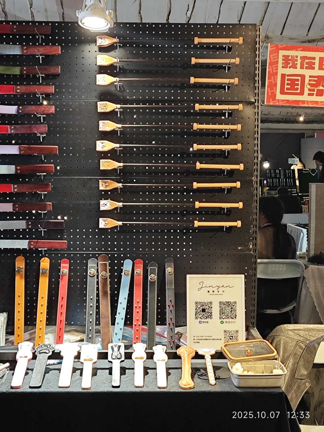 石家庄太超前了！！！外贸街6号