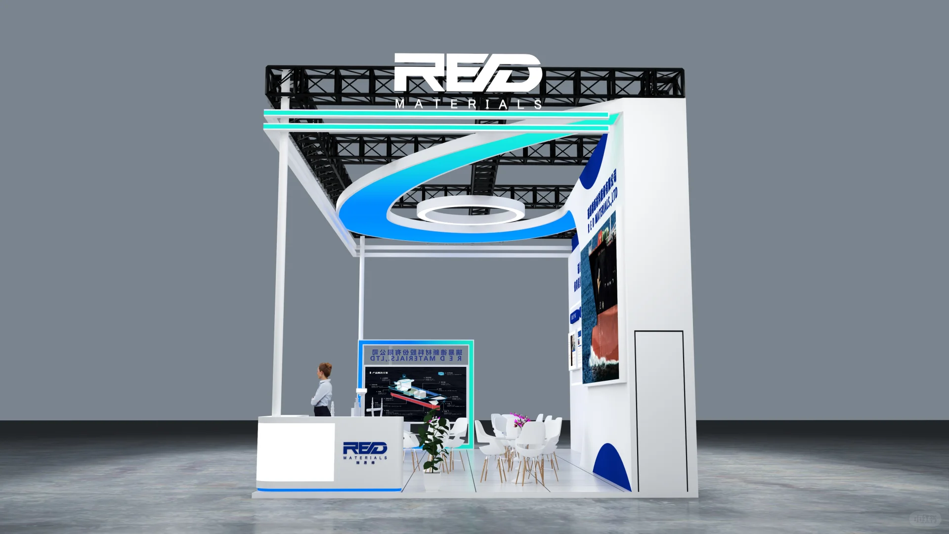 上海海事展?|展台搭建|设计