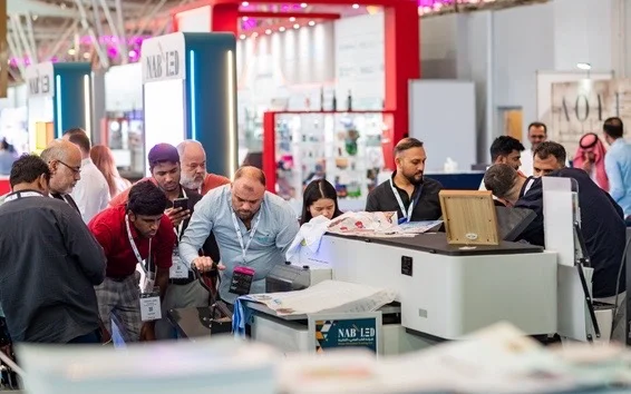 2026沙特广告展·掘金中东正当时