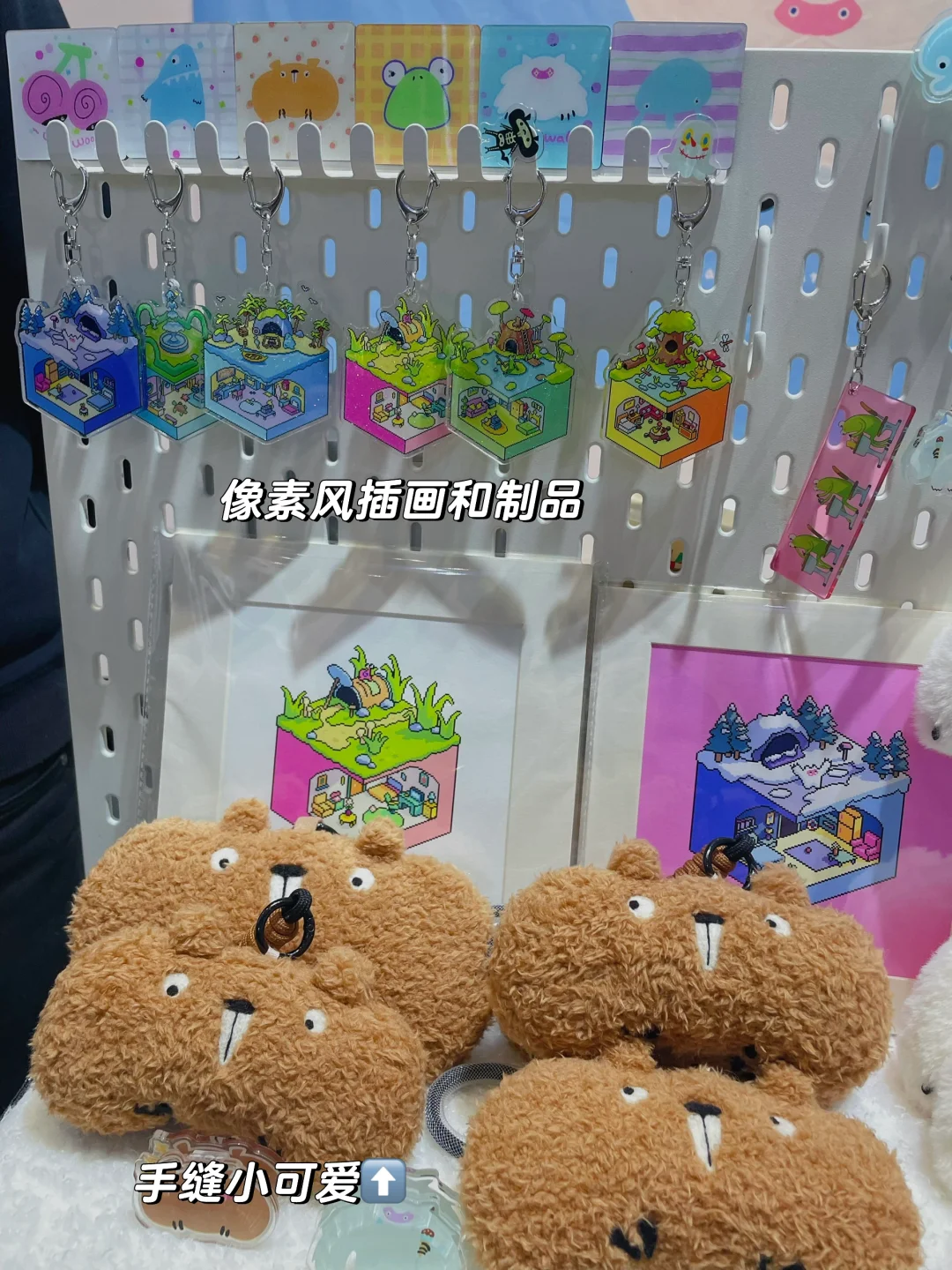 边布展边营业｜上海插画节IIF