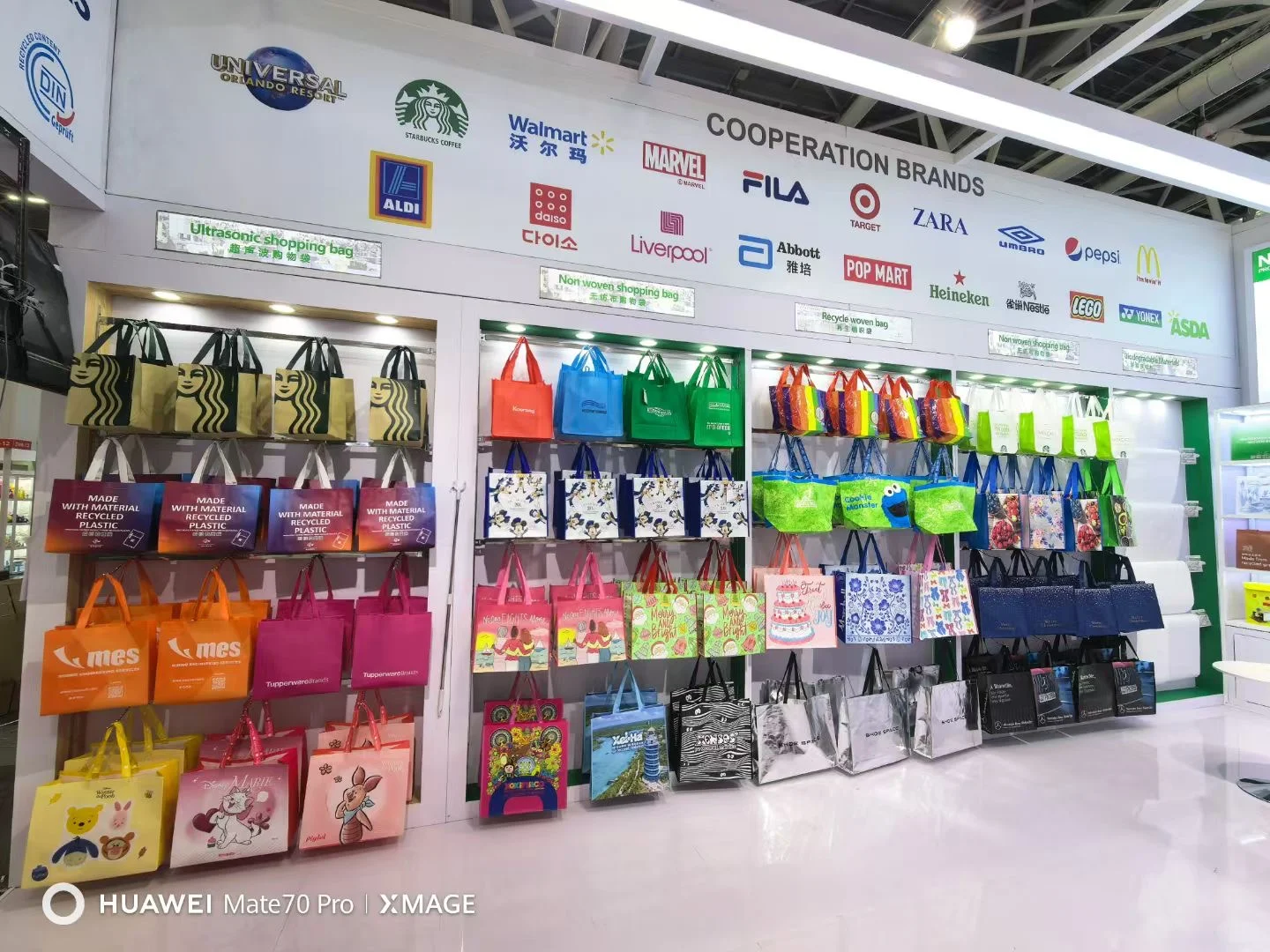 ✨挑战狼包装又双叒来广交会啦!?