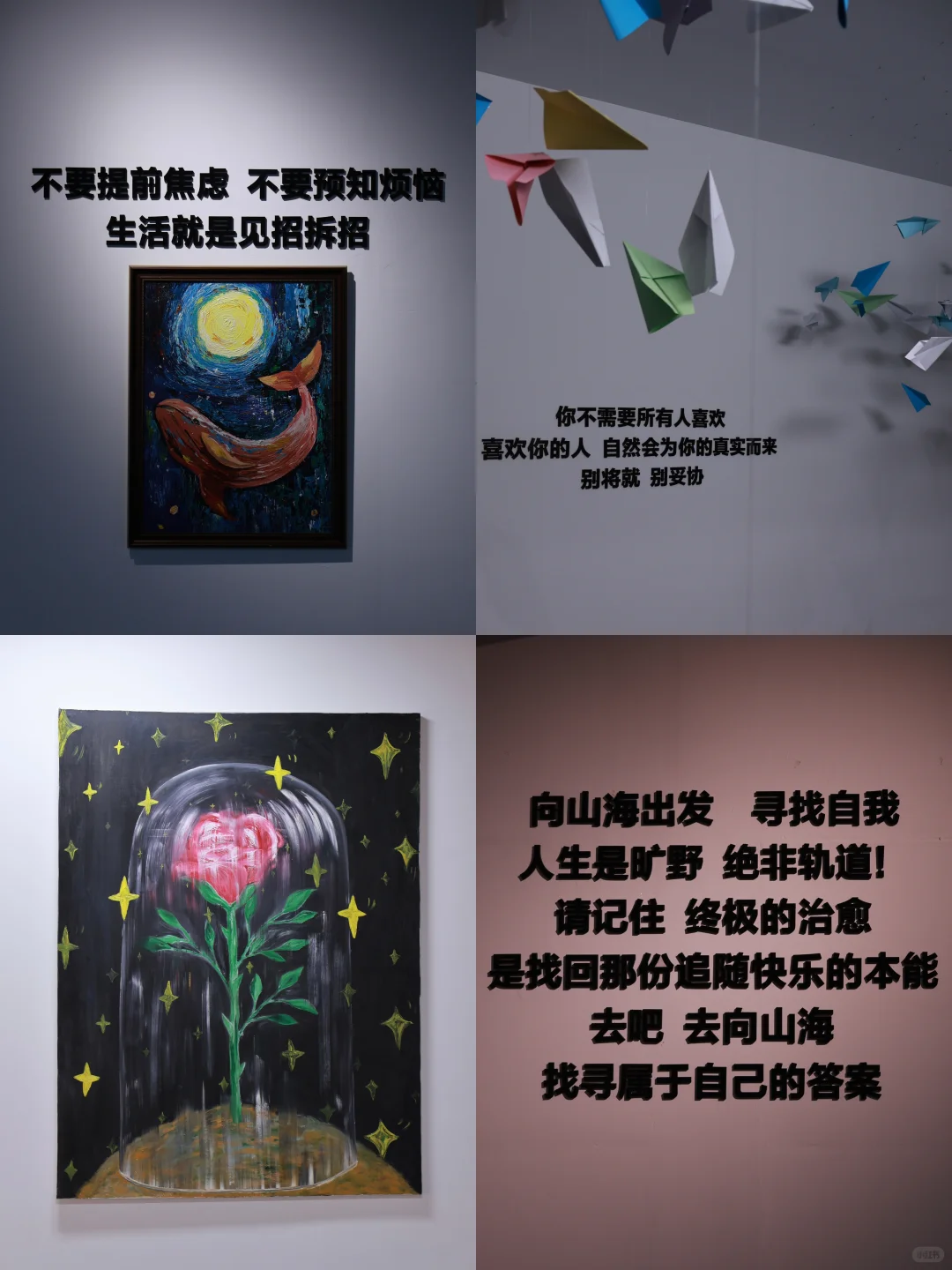 这么近 那么美 周末到河北｜艺术展✨