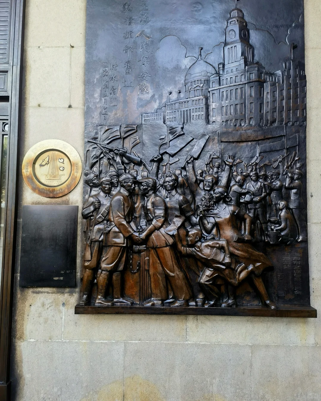 9月29日起!百年海关大楼开放观展!!