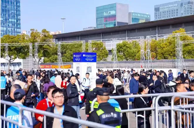 2026第34届华东进出口商品交易会(华交会)