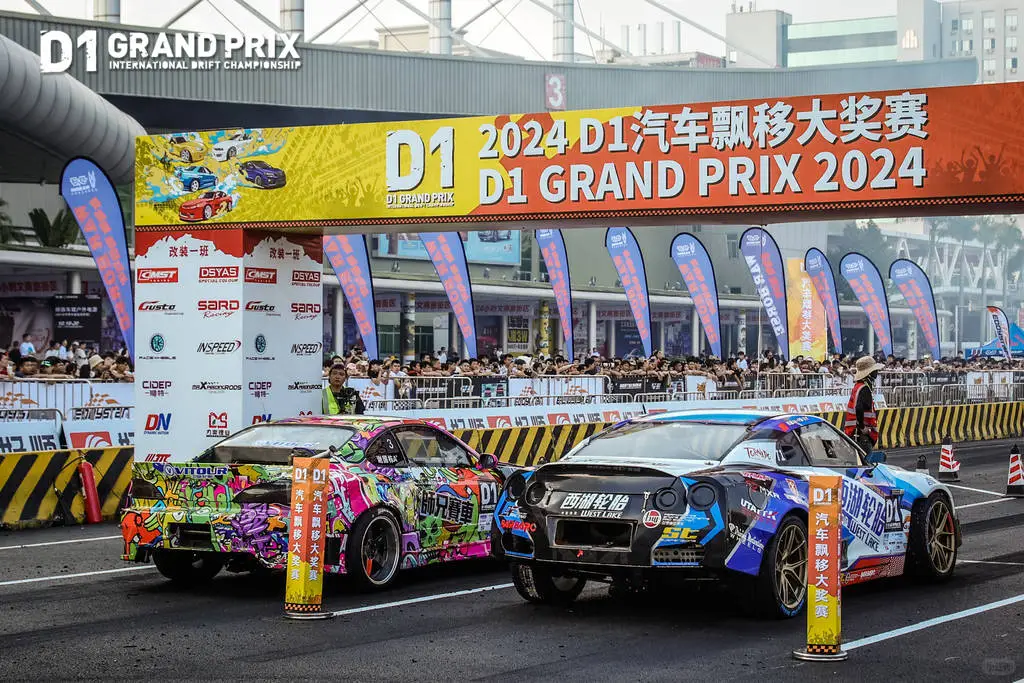 10月17-19日,东莞厚街,躁起来!?