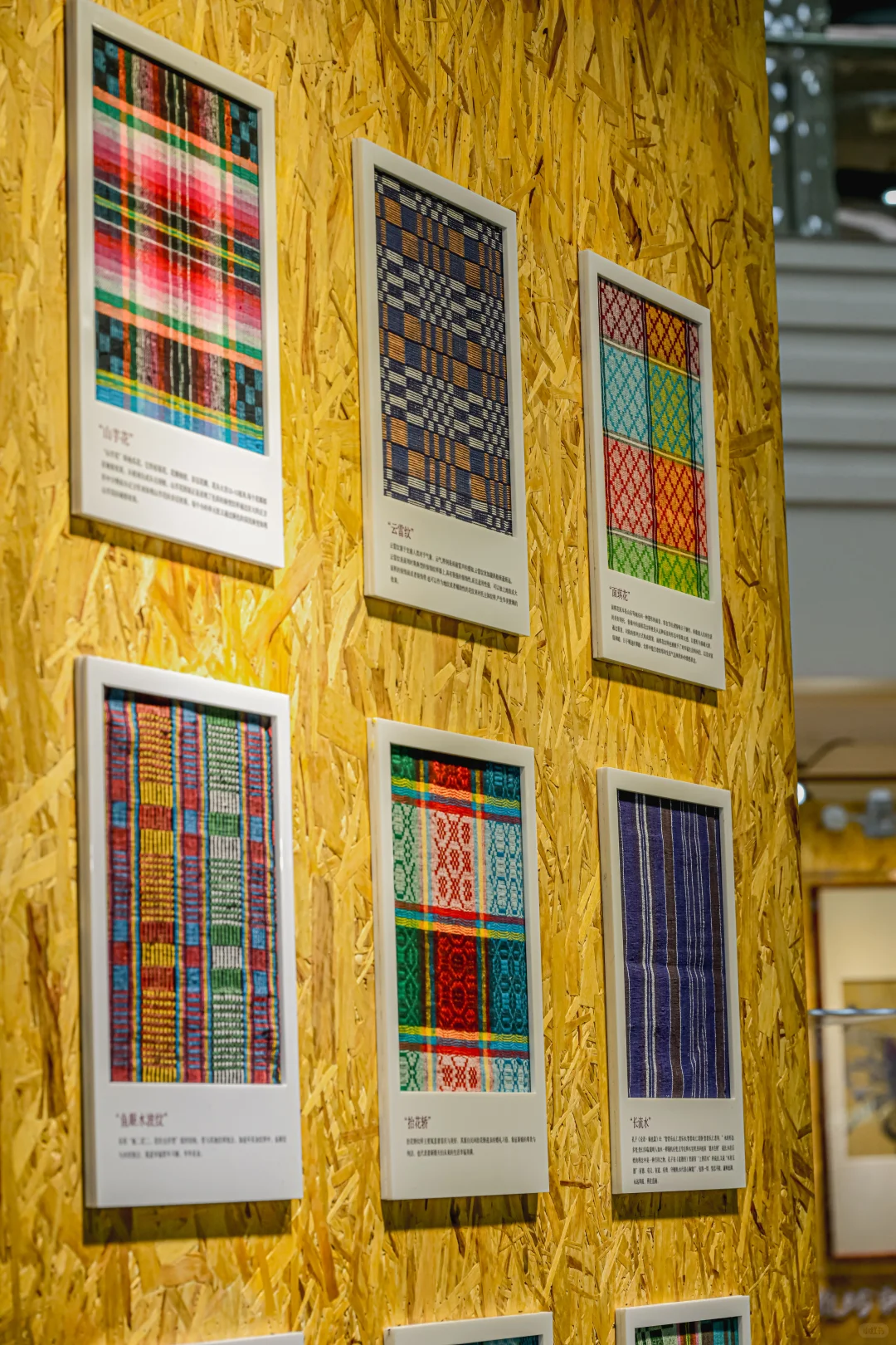 潍坊首展❗️锦上添花—锦绣文化展今日启幕！