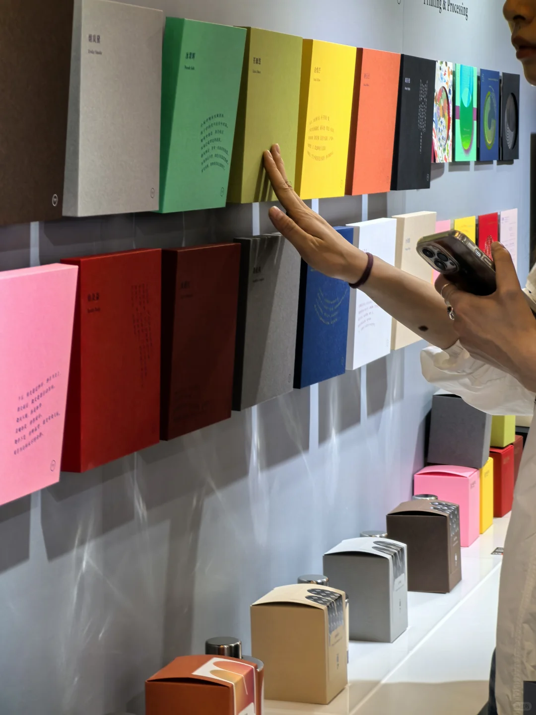 没想到有那么多好看的纸?