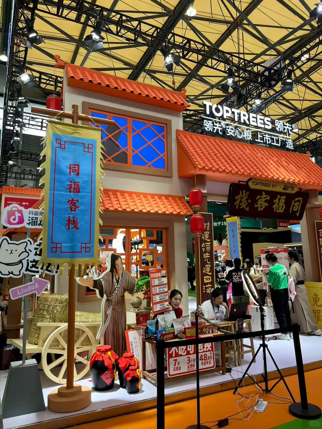 亚宠展现场播报,记得带行李箱