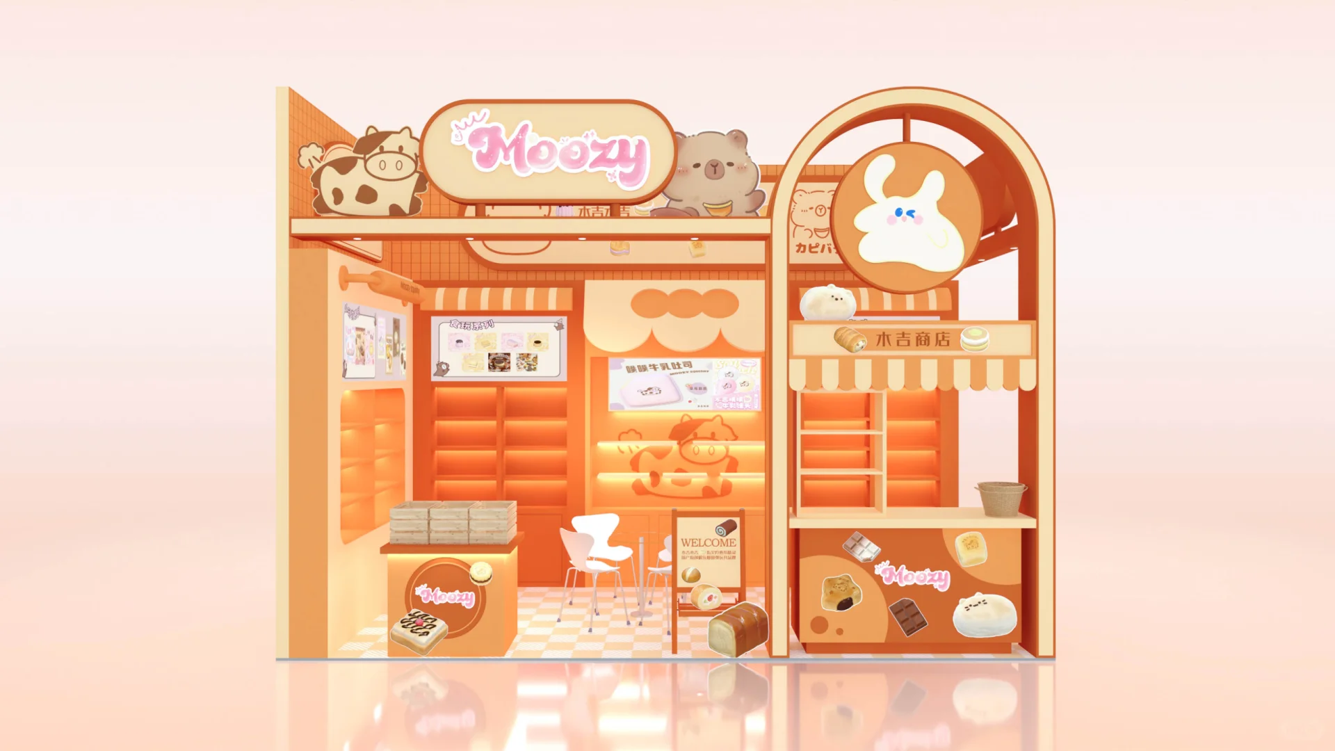 ?CTE上海玩具展展会搭建|德国纽伦堡玩具展