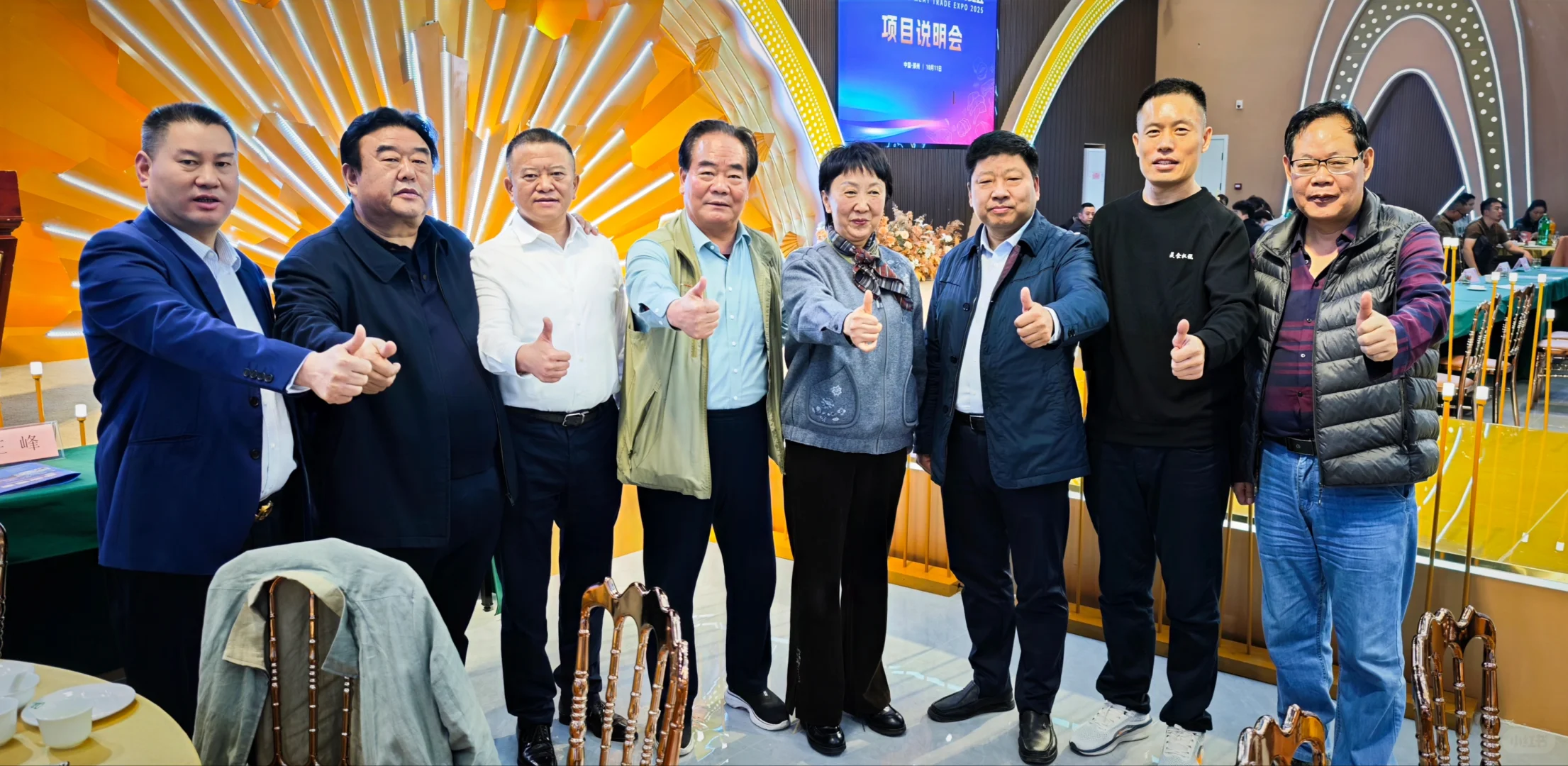 第二届全球肉类产业博览会10月底郑州启幕