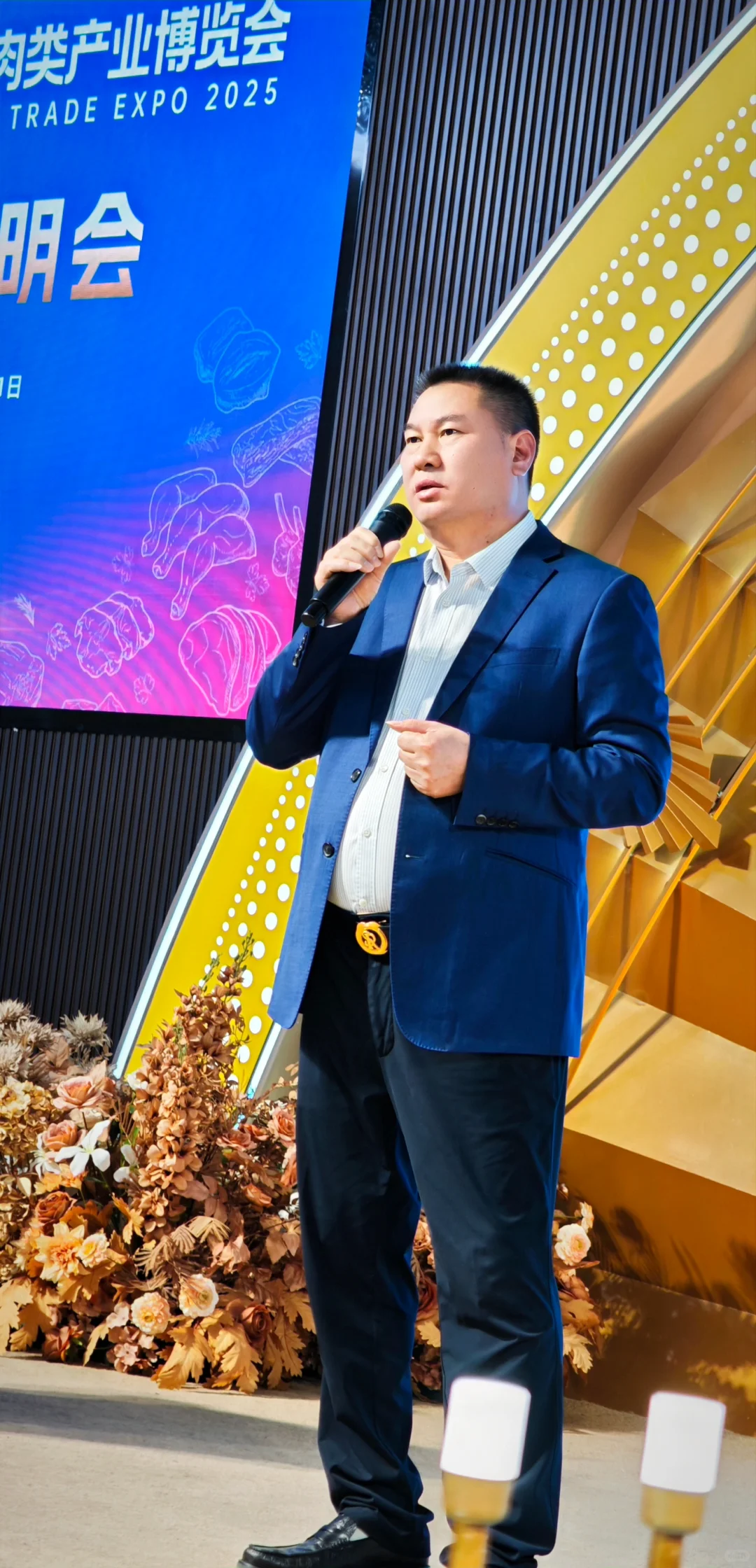 第二届全球肉类产业博览会10月底郑州启幕