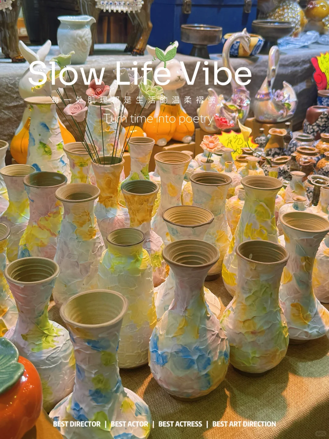 超好逛的唐山陶瓷博览会～