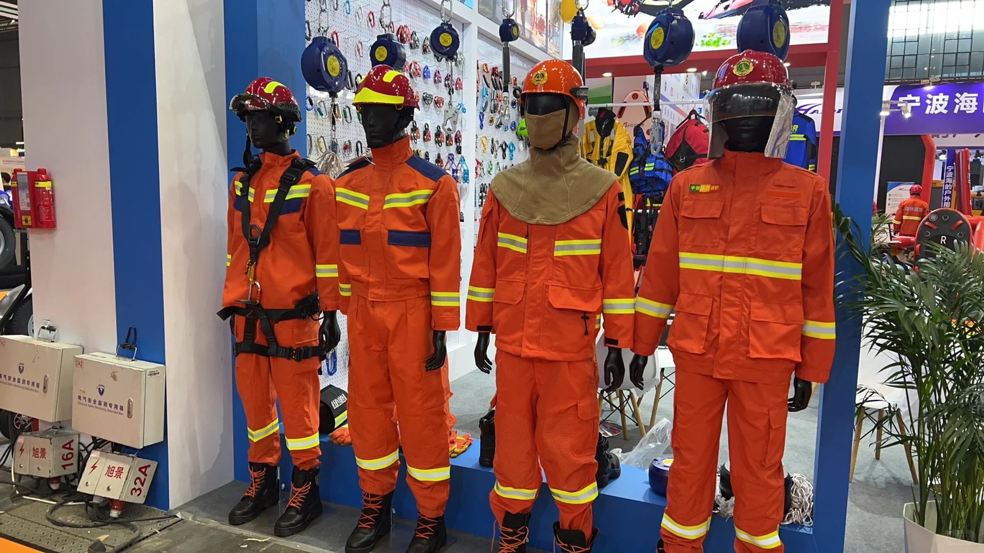 国家会展中心 应急展