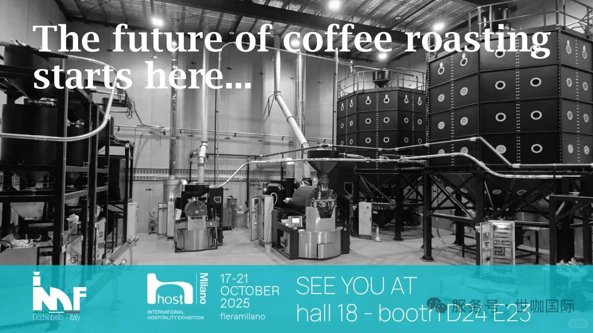 2025 年 意大利 HOST 展会,IMF 参展预告