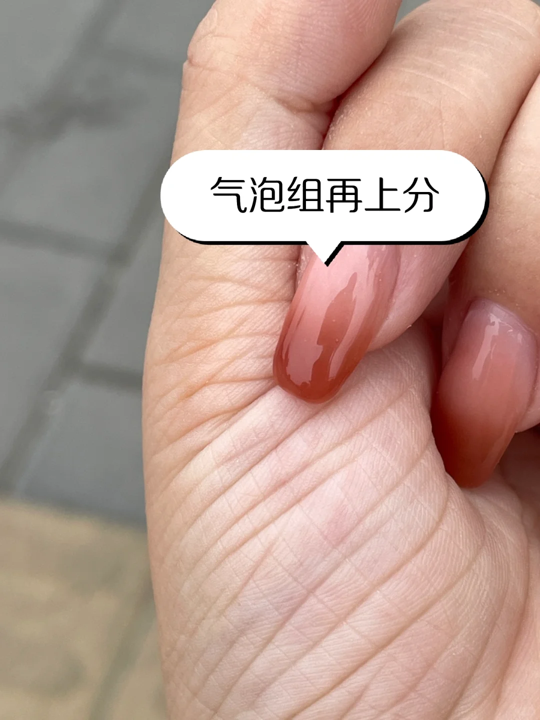 避雷瞧·享轻奢美甲宝隆大厦店美甲师x妹儿