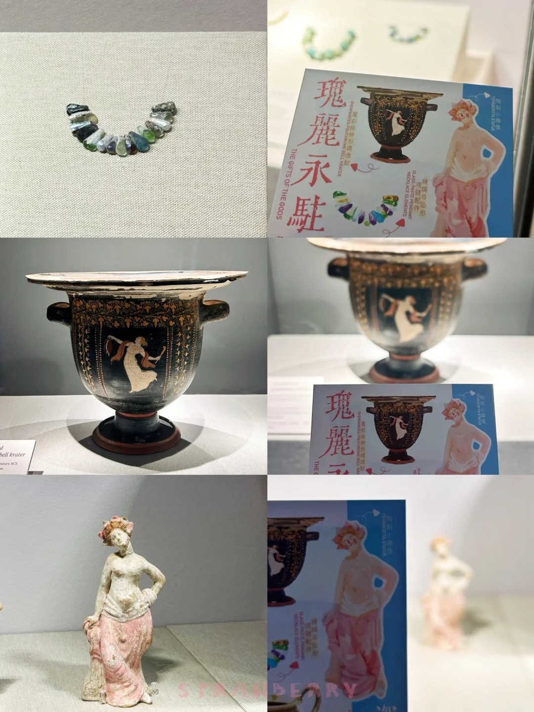 盖章打卡!深博的消暑新展?