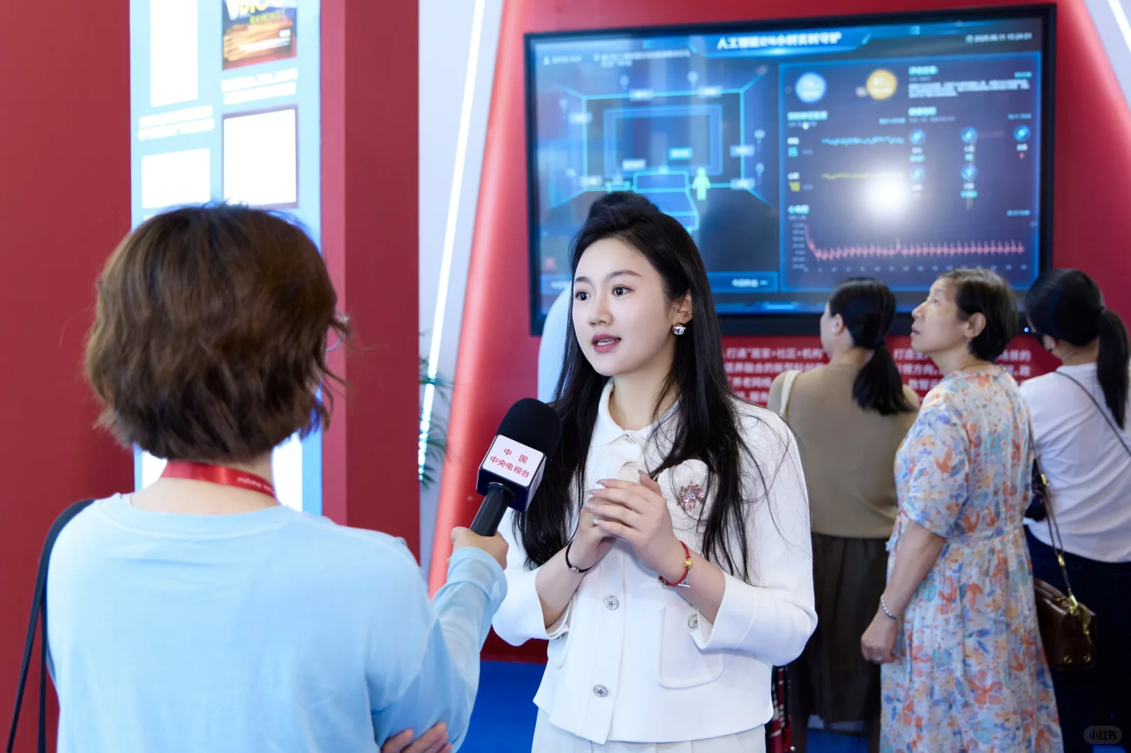 2025上海老年博览会