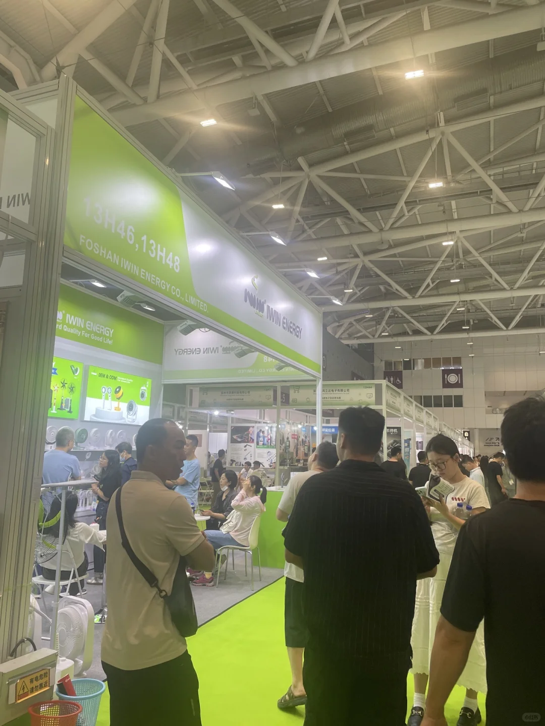 跨境展