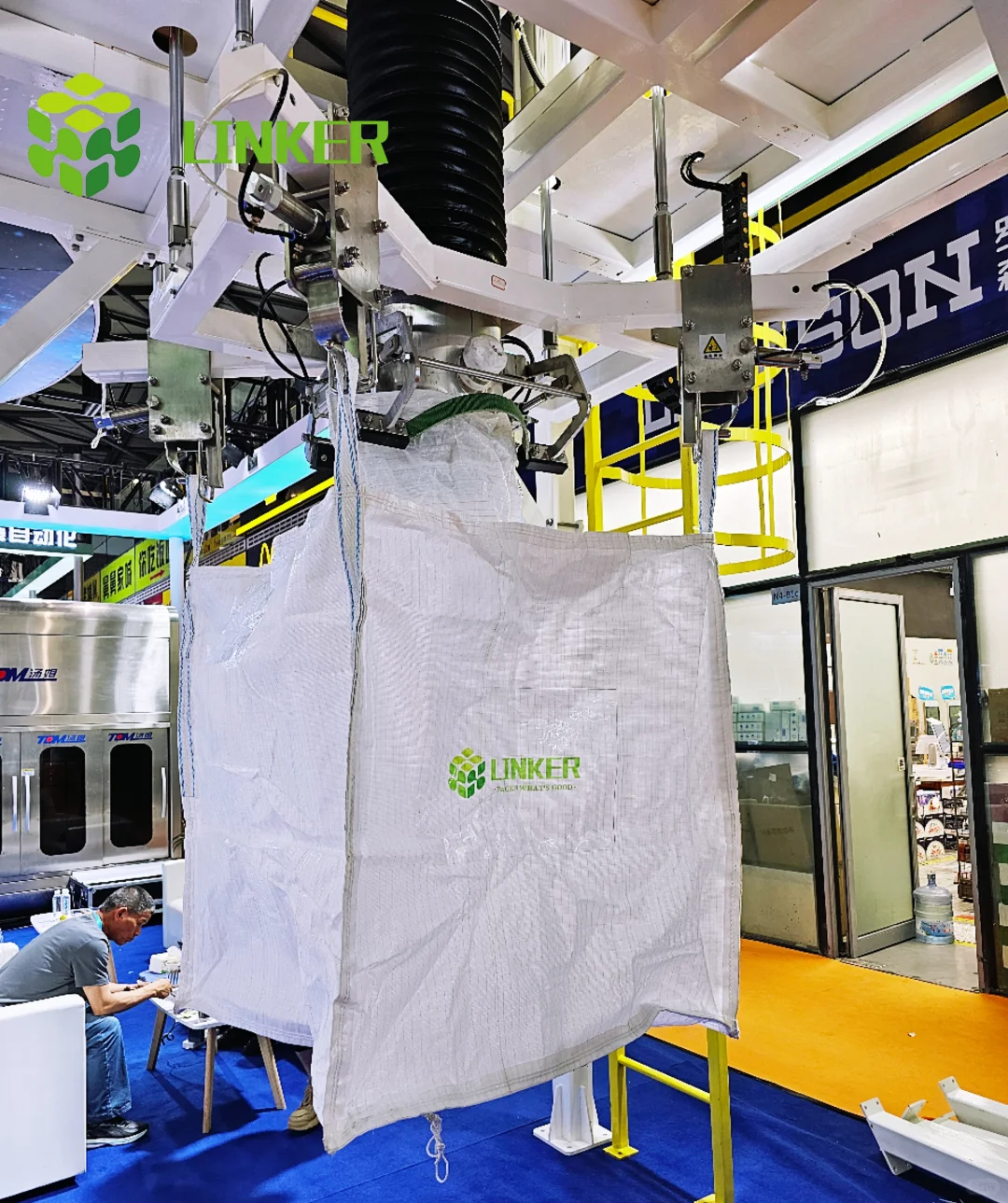 工业之美 璀璨而有力量 全球化工展