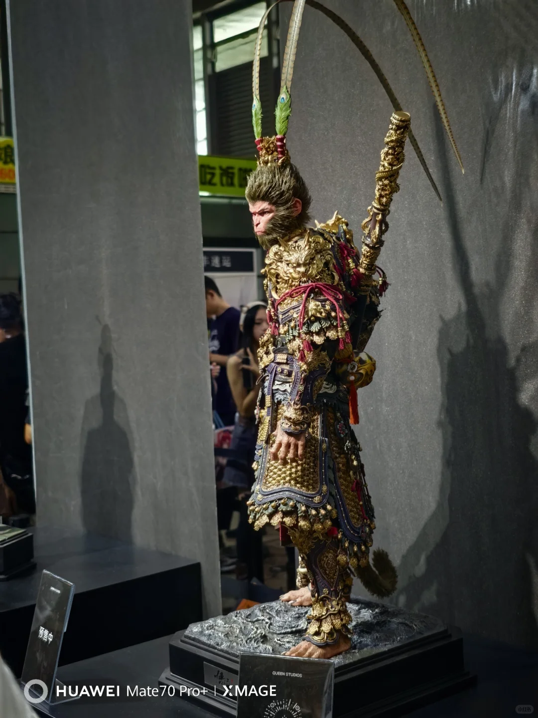 上海2025展会 黑神话这细节叹为观止！