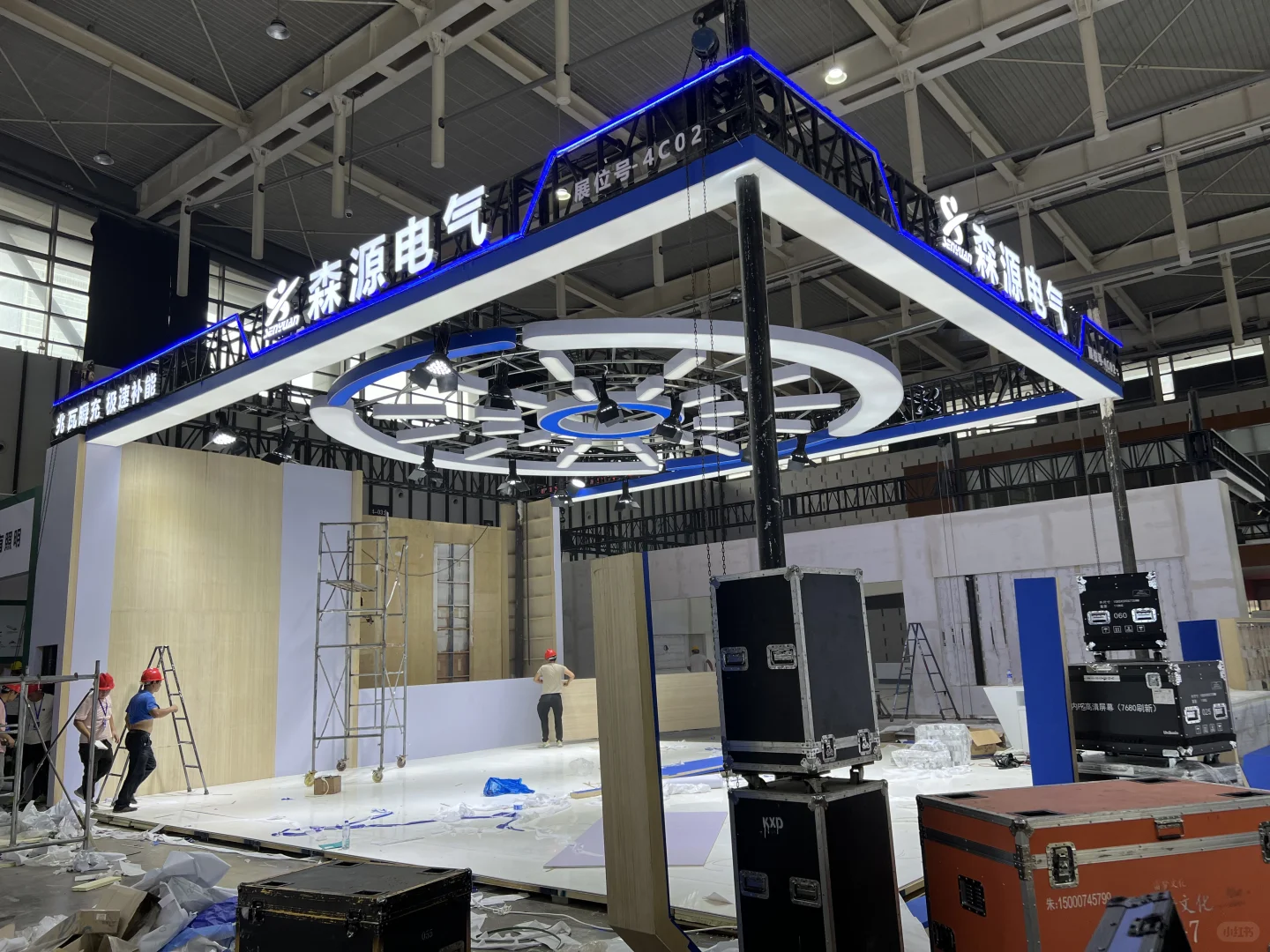 第四届易派客工业及石油石化展