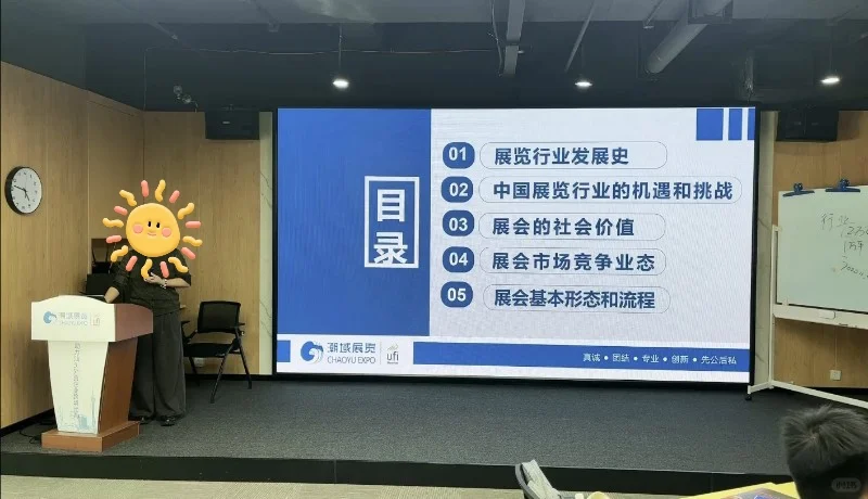 潮域展览，用心办展