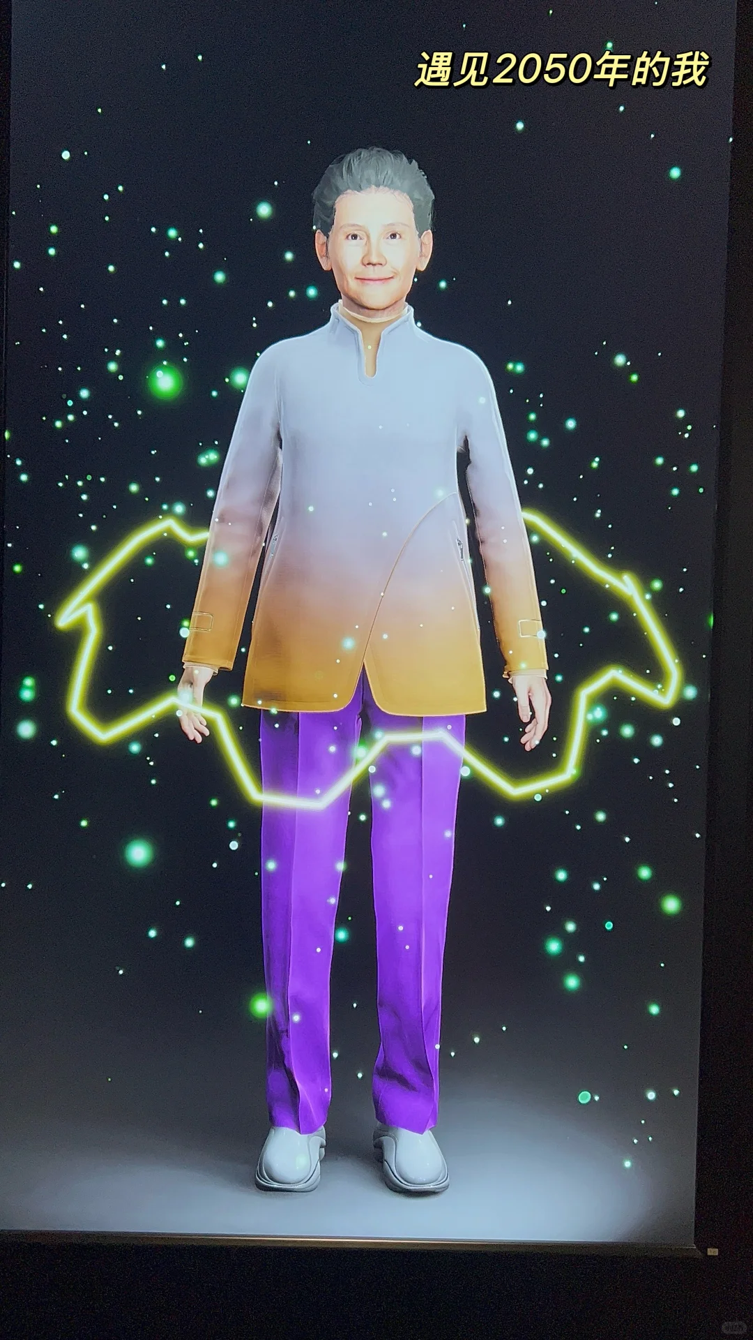 ??｜2025年大阪万博会