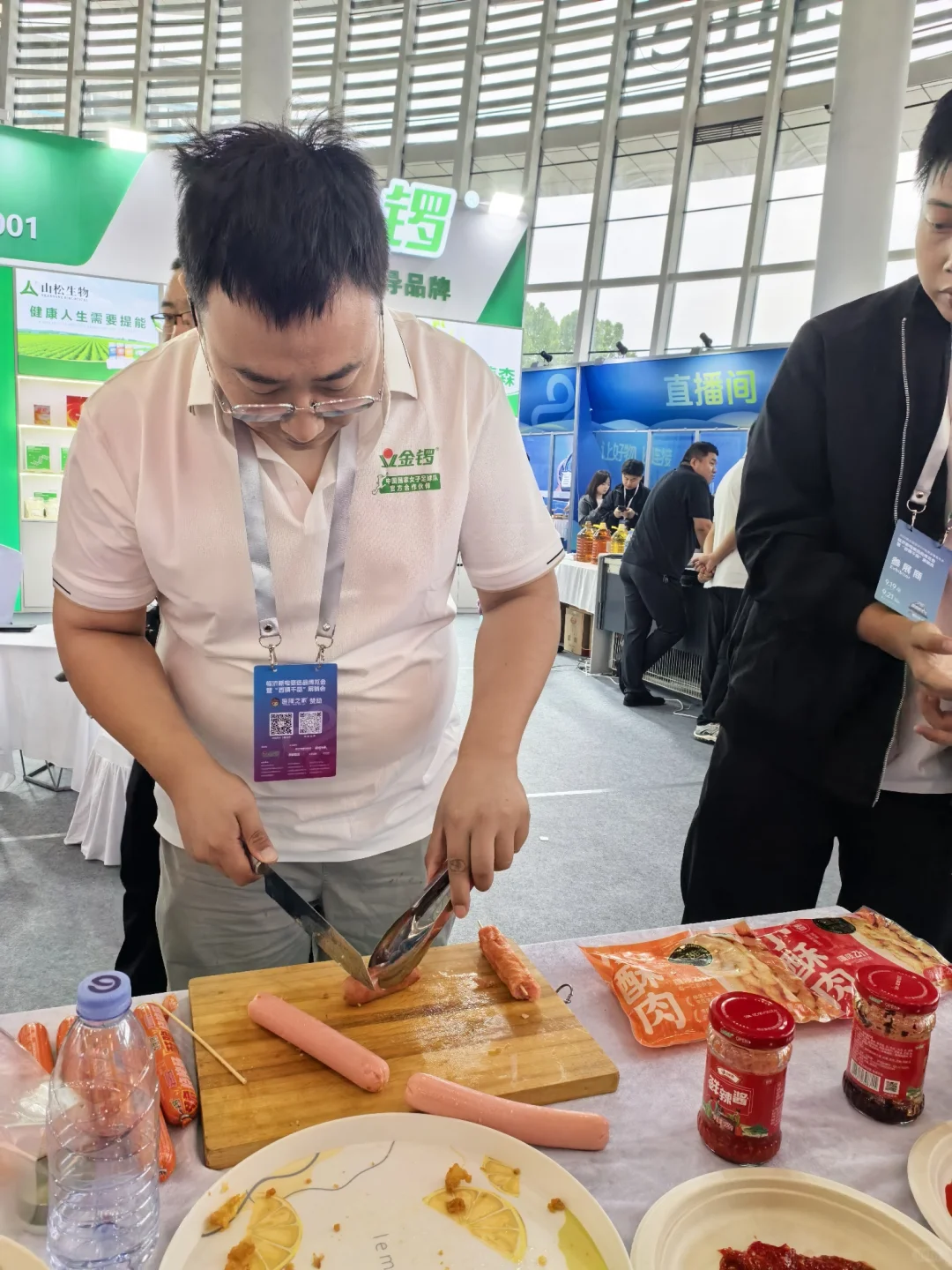 继续办展，免费吃！临沂站！