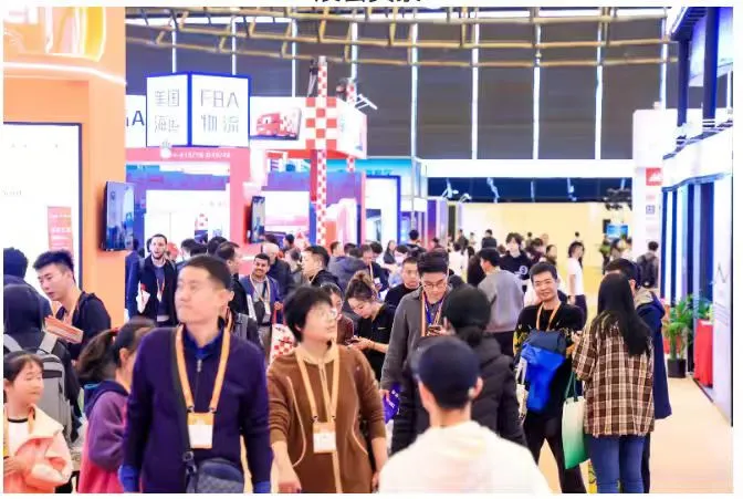 2026第34届华东进出口商品交易会(华交会)