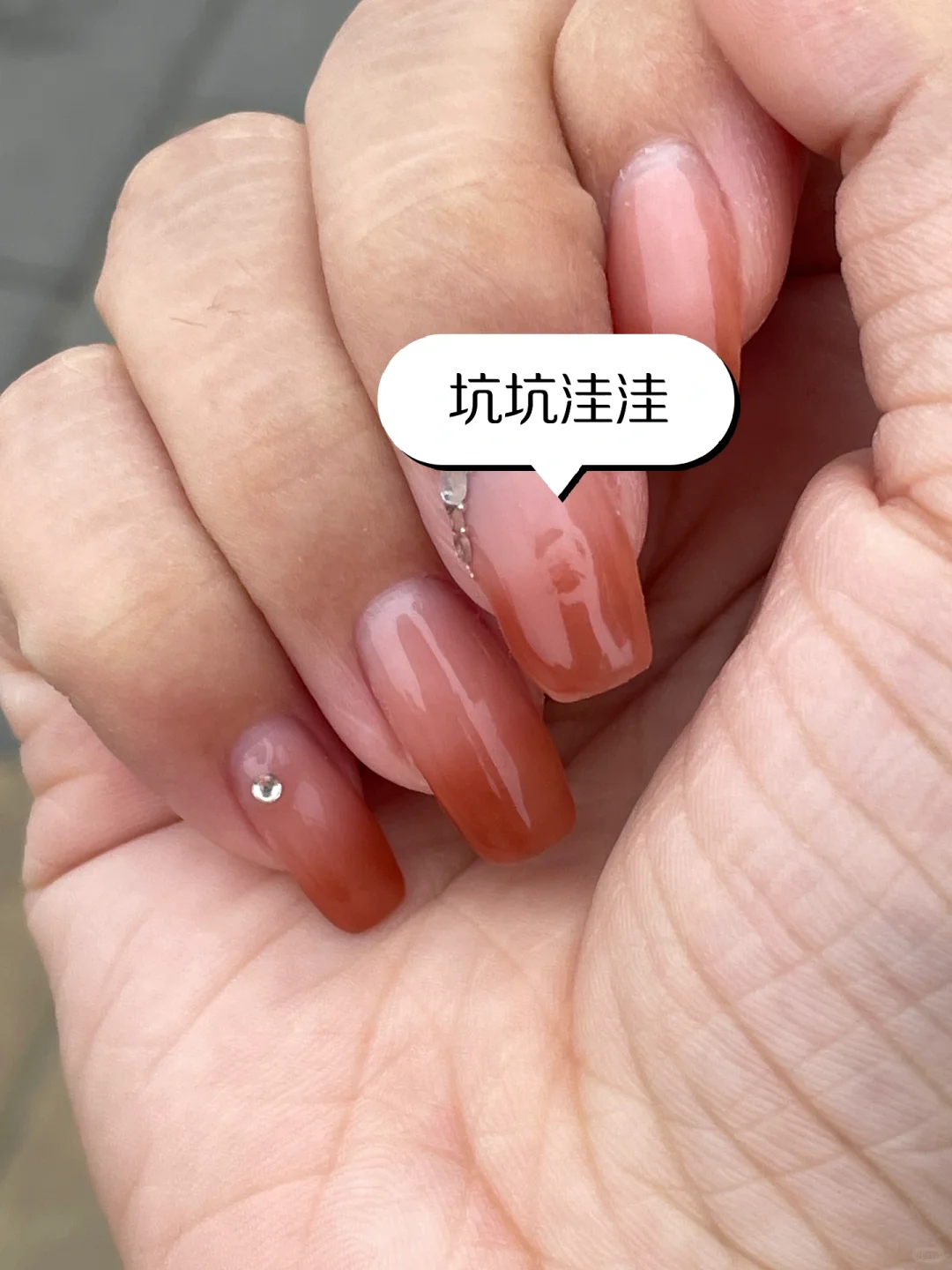 避雷瞧·享轻奢美甲宝隆大厦店美甲师x妹儿