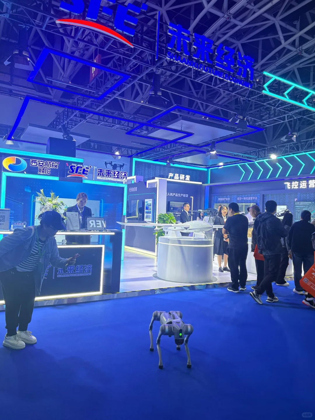 西安这场 “一带一路” 低空经济大会值得去