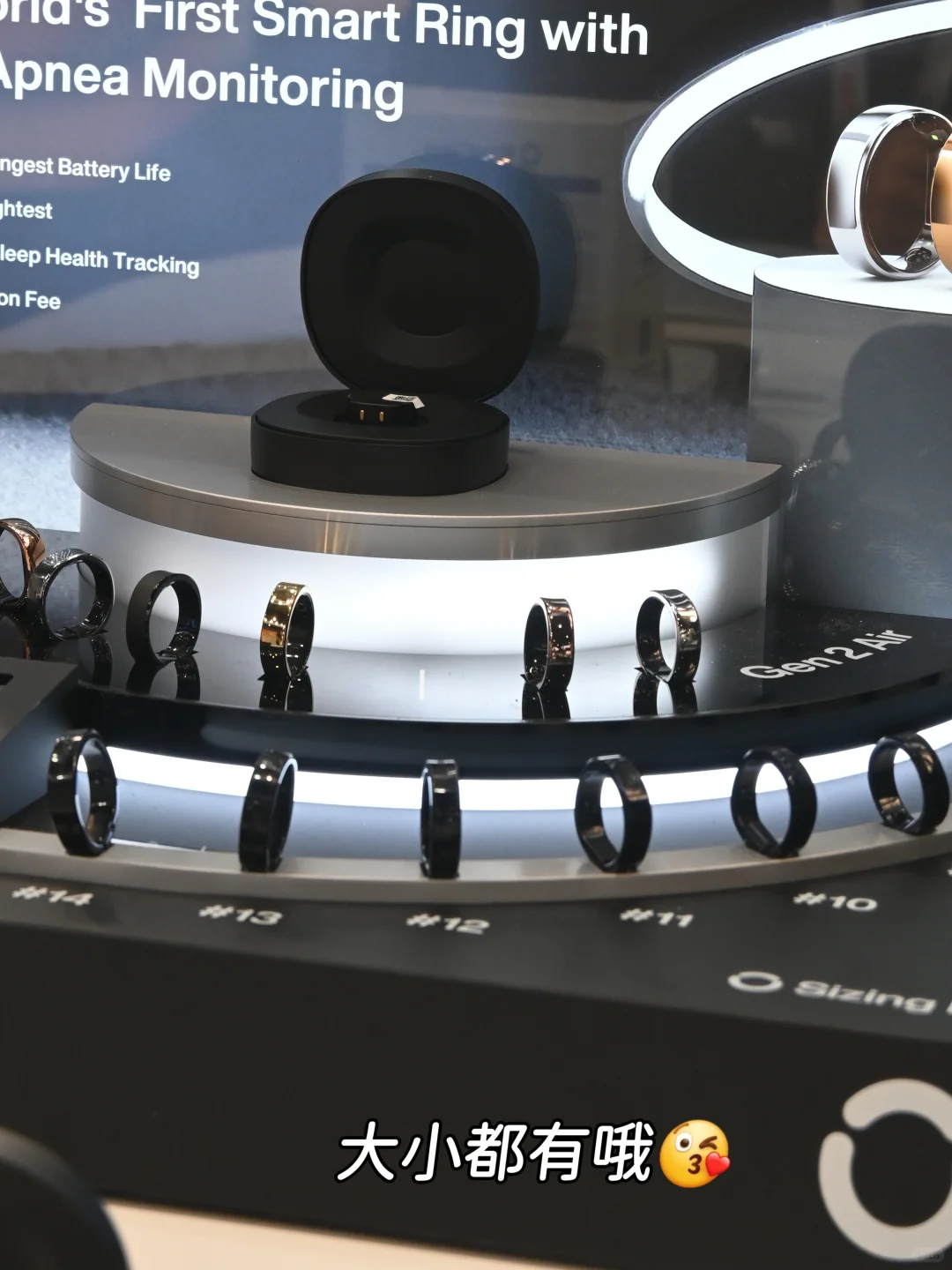 IFA展会中,我被一枚智能戒指圈粉了