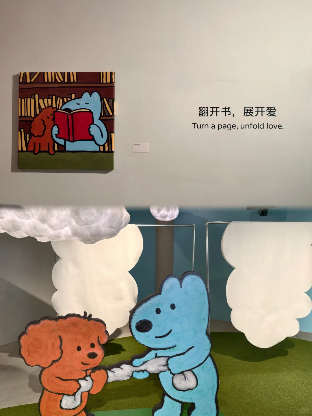 长沙新展|宠物友好的治愈小狗展免费看!