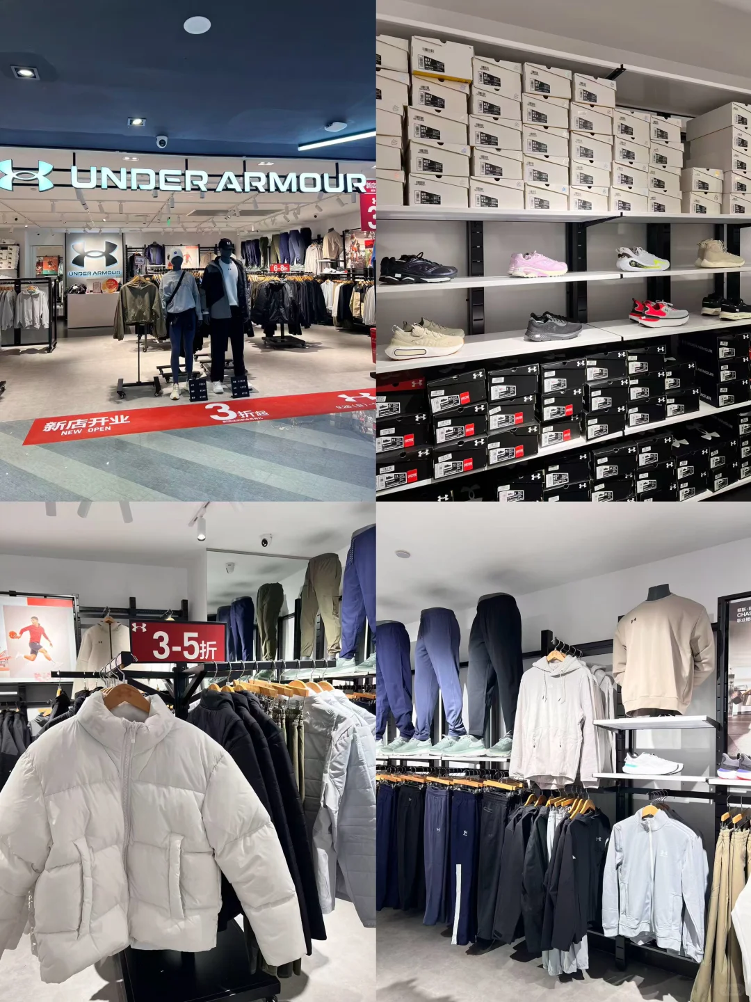 “刚收到通知?,建设路的宝子快来看看?”