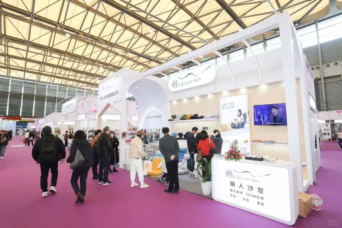 2026上海华交会:全球贸易的新春首秀