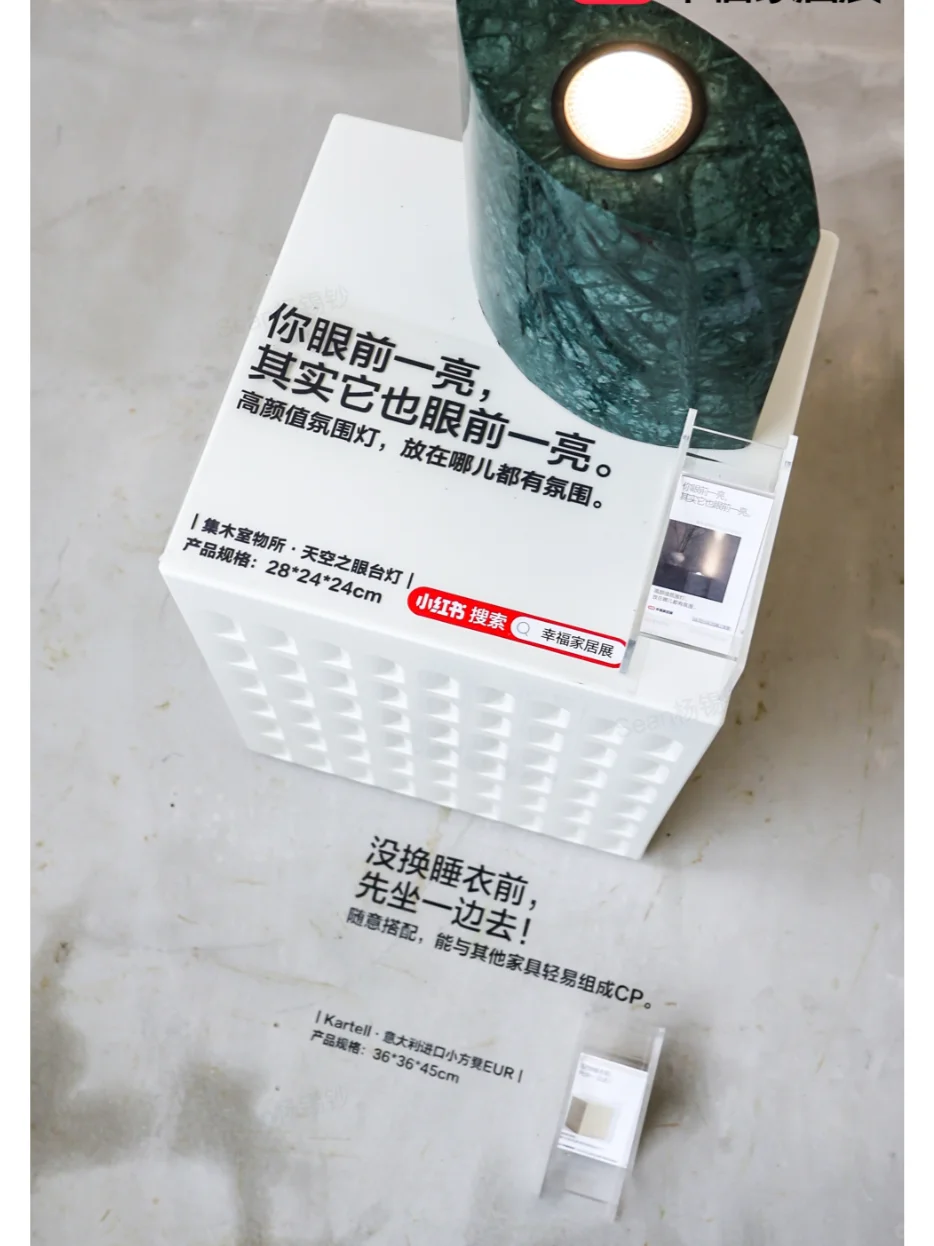 幸福家居展:一本城市真实场景里打开的杂志