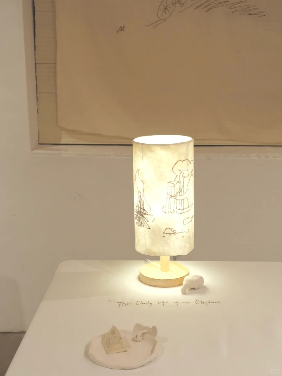 一个小的展：于停顿间生长